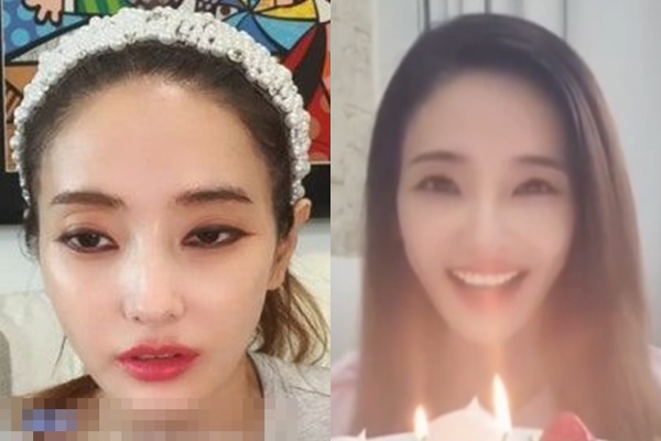 '눈 퀭하던' 한채영, 19주년 결혼기념일에 환한 미소…'건강이상설' 불식