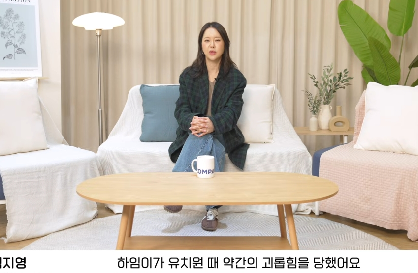 ▲ 백지영이 딸 하임 양이 과거 괴롭힘을 당했던 일화를 전했다. 출처|유튜브 채널 ‘컴패션’ 