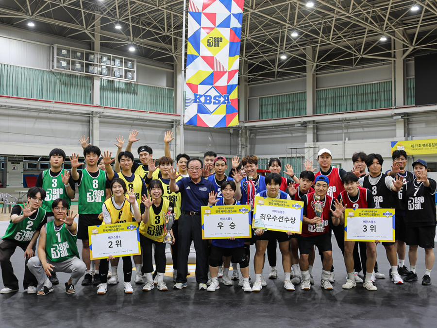 제26회 평화통일배 전국 베이스볼5대회 6일 인제서 개막