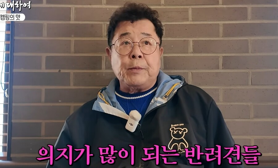 '82세' 백일섭, 졸혼 10년 소감…"외로움 느낄 틈 없다"