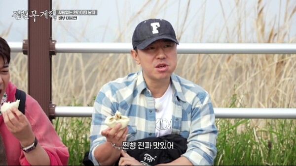 이시언 "아내 임신 소식에 아버지 춤까지! 이런 모습 처음"('전현무계획3')