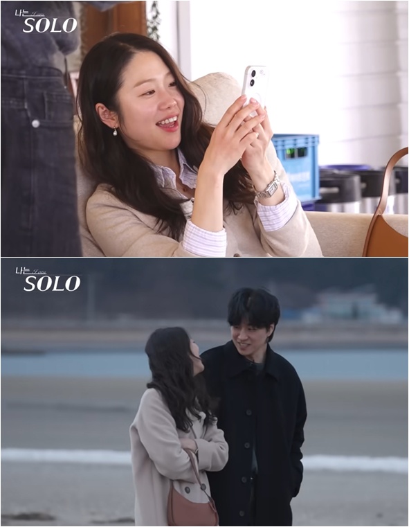 31기 순자, 조용한 럭셔리였네...한 착장만 총 1500만원? '명품 패션' 두고 '갑론을박'