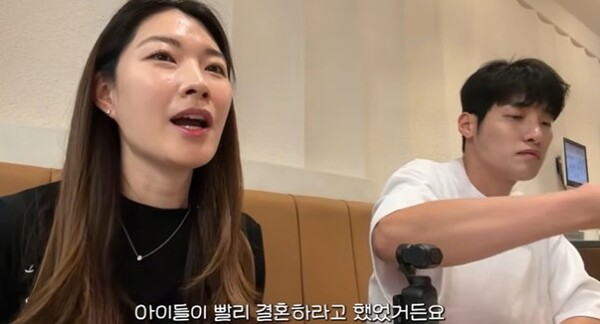 ▲  출처| 유튜브 채널