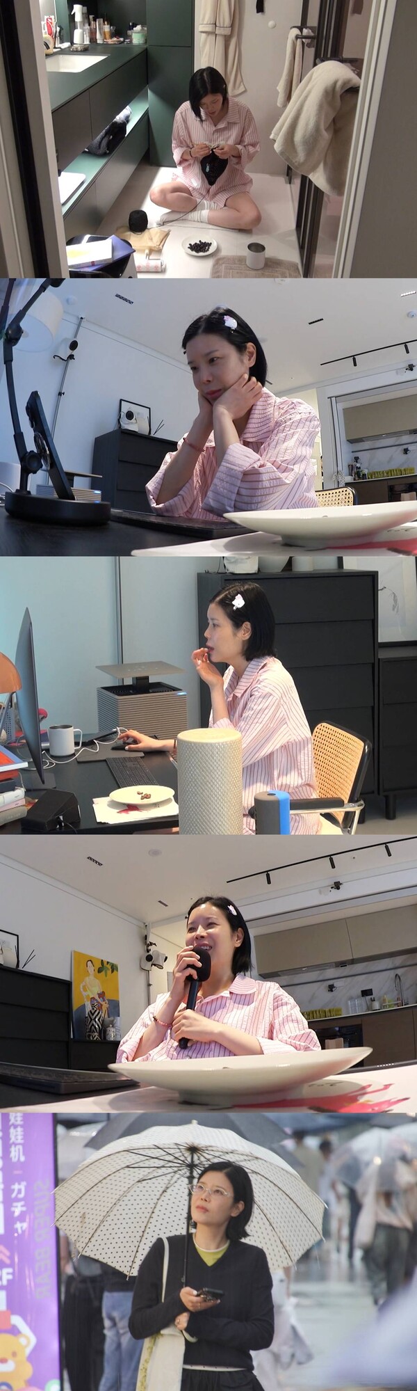 린, 이혼 후 일상 최초 공개…'화장실 생활'에 엄마도 깜짝(미우새)