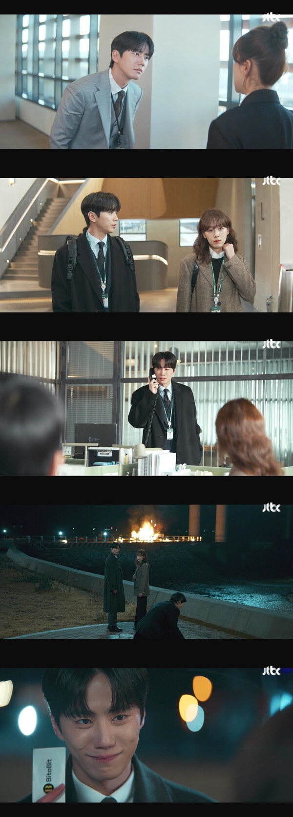 '신입사원 강회장' 이준영, 진구 비자금 3000억 빼돌렸다…판 뒤집을 준비 끝[TV핫샷]