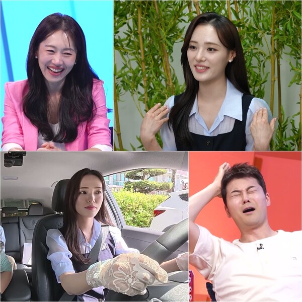 '서울대 민지' 박효진 아나, 주차만 15분 소요 '좌충우돌 운전연수기'(사당귀)