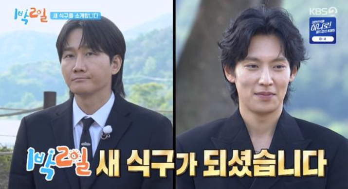 이용진, 정준영 버닝썬 사태 피해자였다…'1박' 고정 발탁 되자마자 제작중단('1박2일')