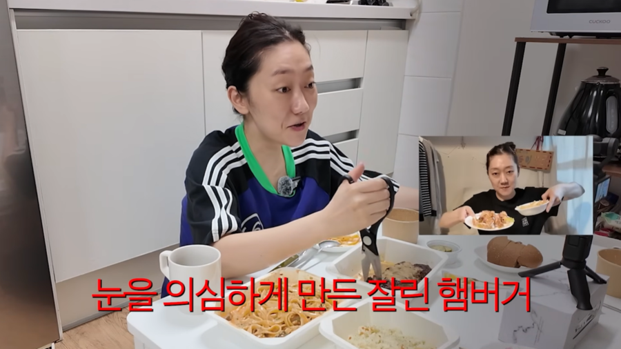 '3천만원 양악수술' 박경혜 "치열이 안 맞아" 토로