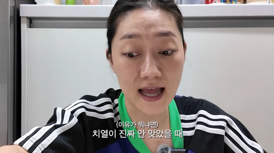 ▲  출처| '경혜볼래' 유튜브