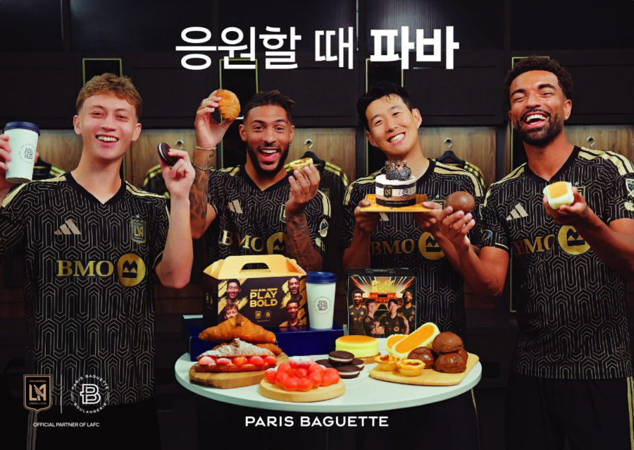 손흥민, 부앙가 등 LAFC 동료들과 파리바게뜨 K-게임 전파 영상 전격 등장 "아파트 아파트" 외쳤다