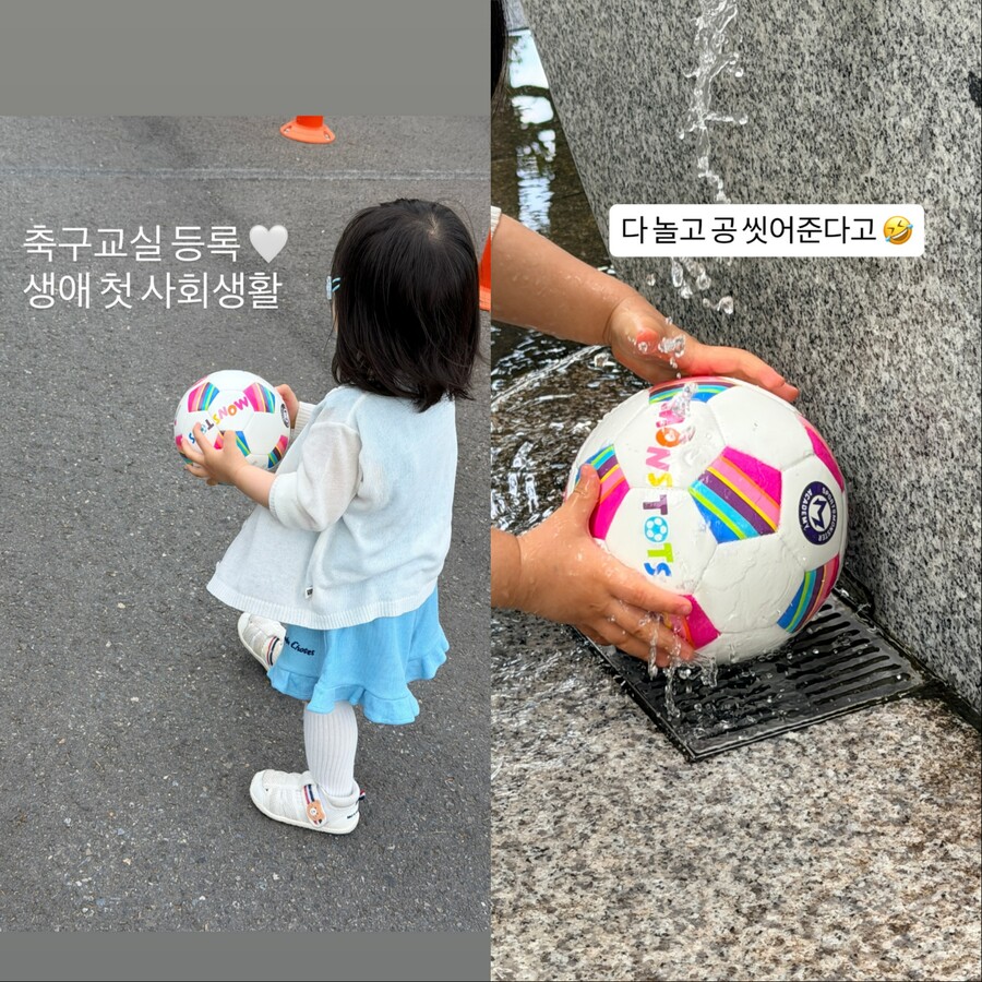 '박수홍 딸' 재이, 1살에 사회생활을 하네…'역시 슈퍼모델 베이비'
