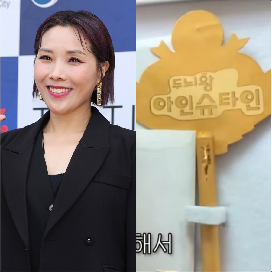 신봉선, 황금열쇠 '금테크' 대박…7만 원→80만 원 폭등
