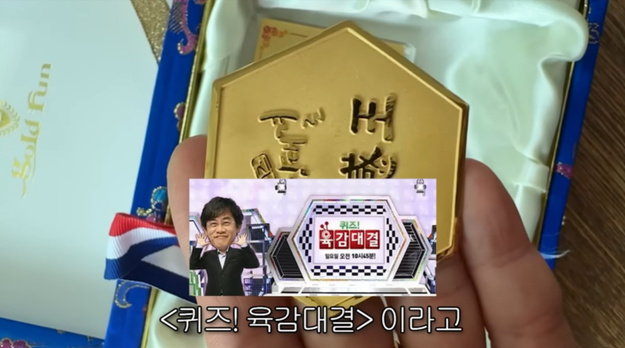 ▲  출처| 신봉선 유튜브