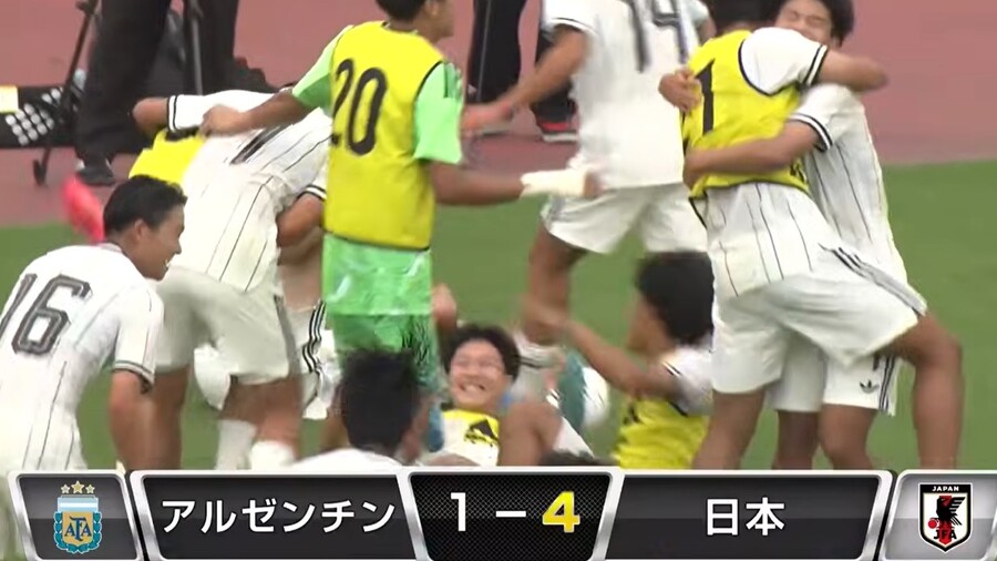 '일본은 미래도 밝다' 아르헨티나에 4-1 완승...U16팀, 벌써 황금 세대 조짐 보인다, 日 축구 팬들 '열광'