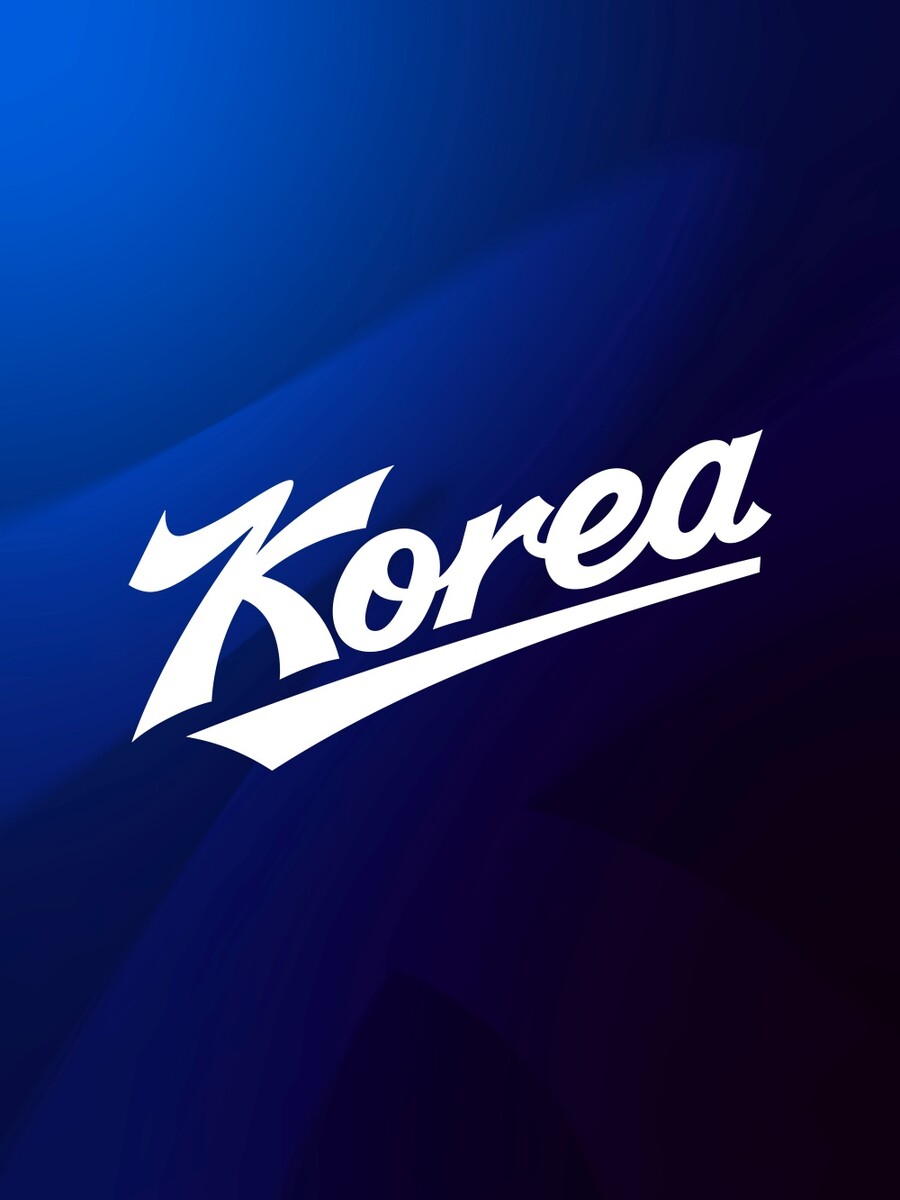 [오피셜] "브랜드 가치 높인다" 야구 국가대표팀 신규 BI 공개→9월 아시안게임부터 적용