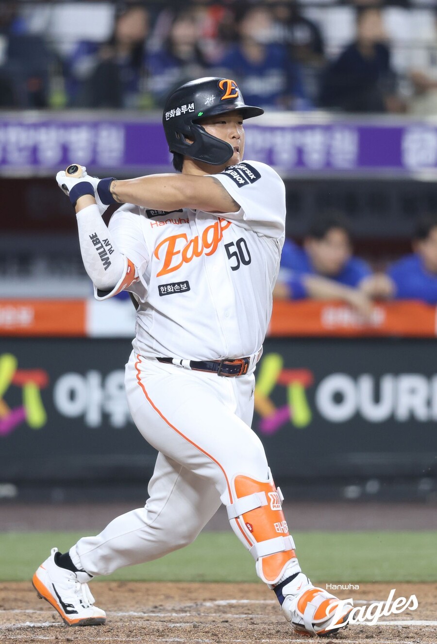 ▲ 강백호 ⓒ한화 이글스