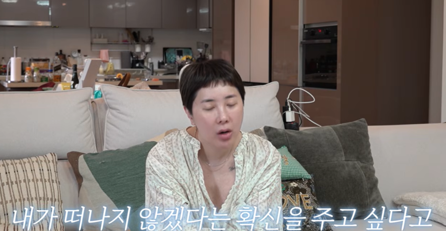 '재혼발표' 서인영, 연애만 하지 왜 또 결혼 댓글에 "남친에 확신주고 싶다"('개과천선')