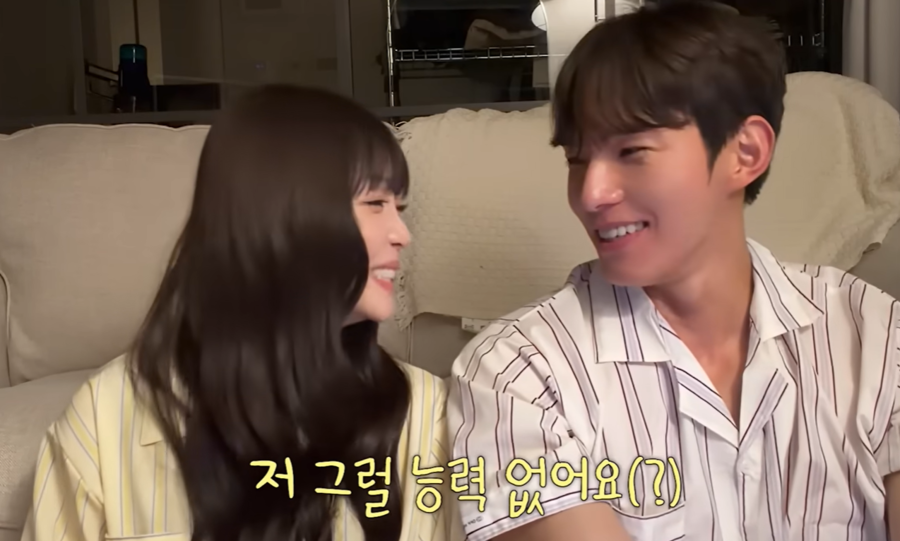 '환승연애4' 곽민경, 의사 남친 신승용 덕에 백화점VIP 됐냐고? "혼자서도 가능"