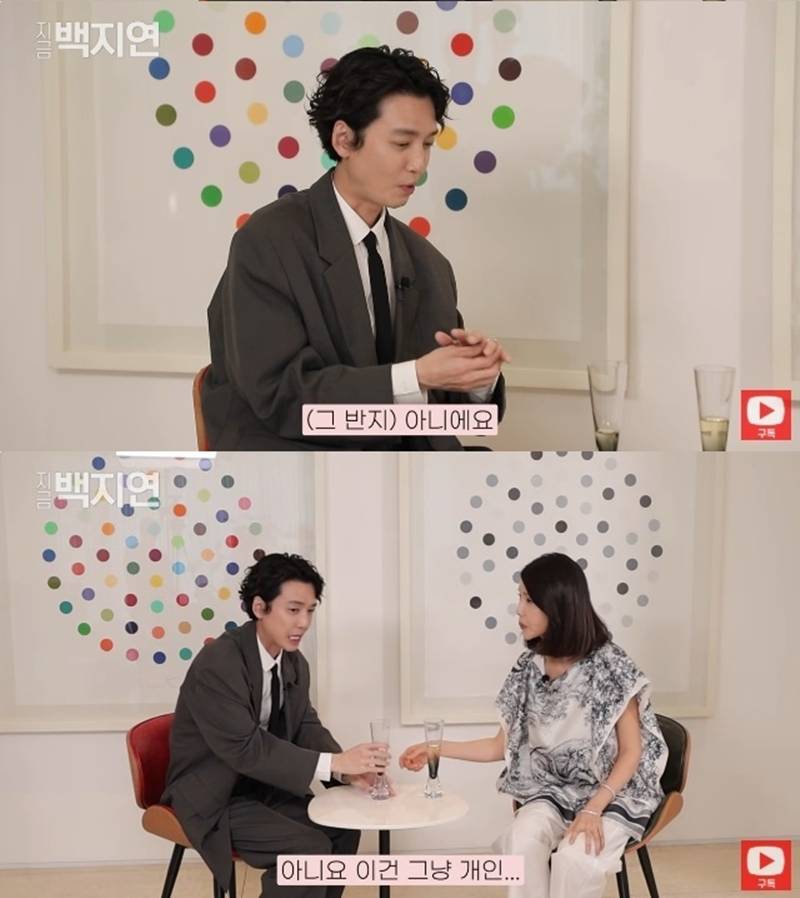 ▲ 정경호. 출처| 지금 백지연 캡처