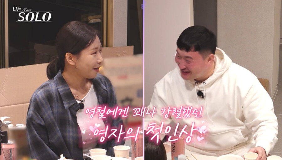 ▲  제공| ENA, SBS Plus
