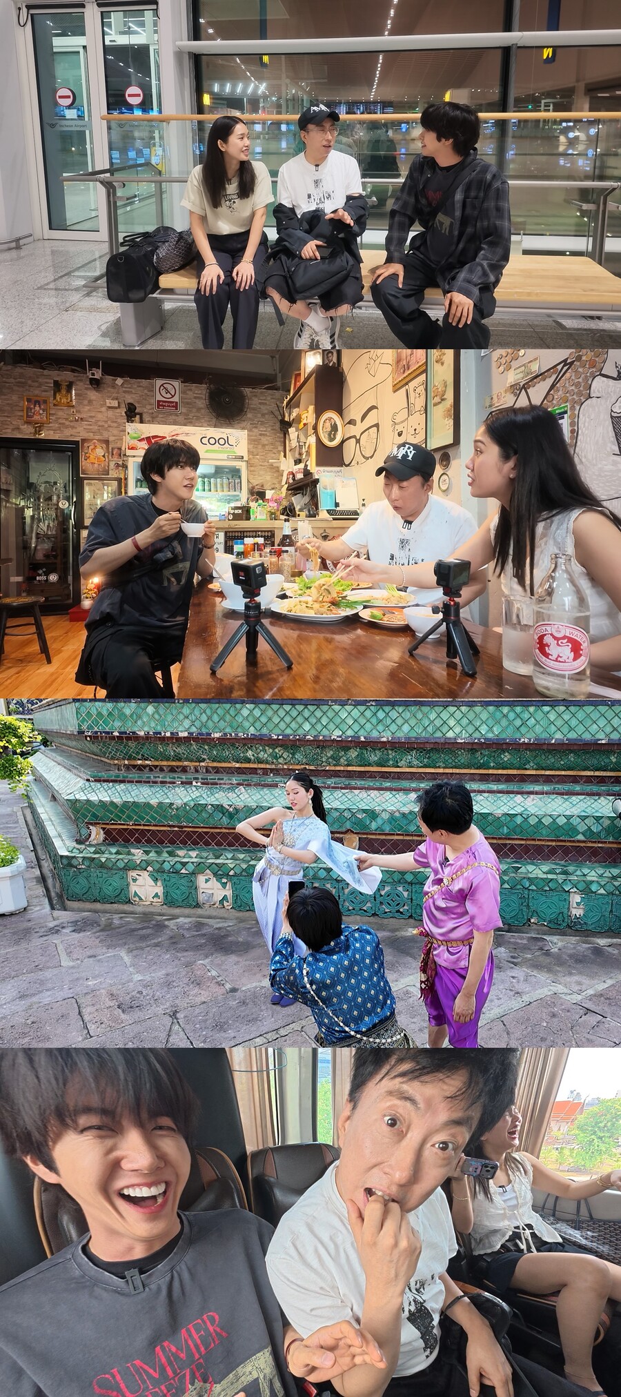 ▲ 포상휴가를 떠난 박명수가 분노를 터뜨려 웃음을 자아낸다. 제공|JTBC 디지털스튜디오 '할명수 스핀오프 - 입닫고 포상휴가'