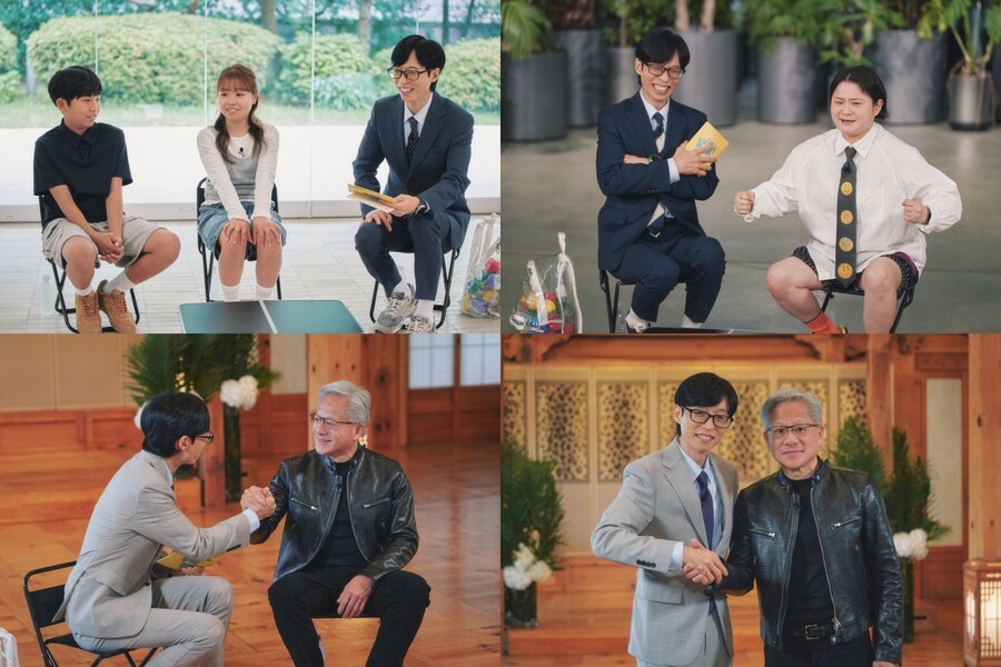 ▲ 젠슨황. 제공ㅣtvN