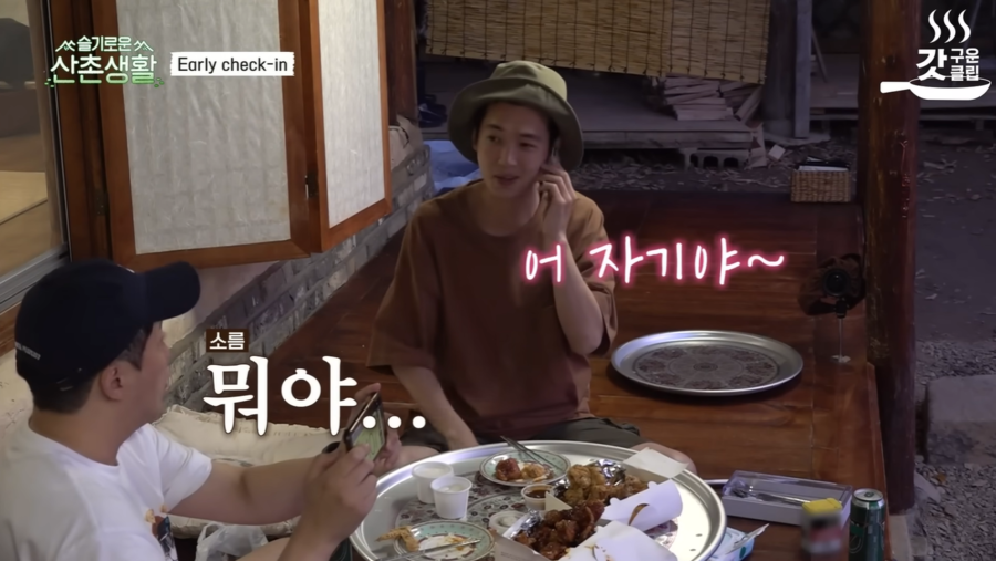 ▲  출처| 'tvN D ENT' 유튜브