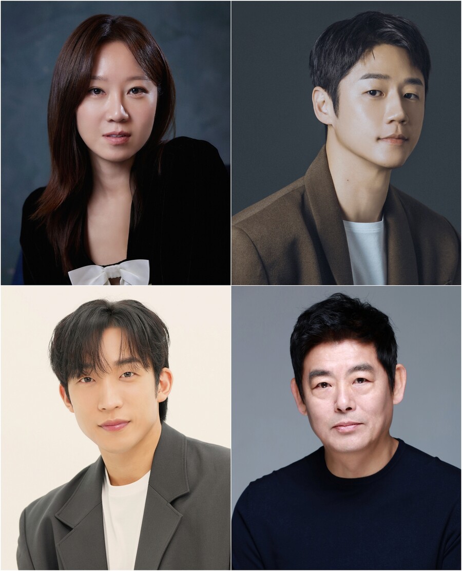 공효진, '유부녀 킬러'로 15년 만에 MBC 복귀…정준원과 부부 호흡[공식]