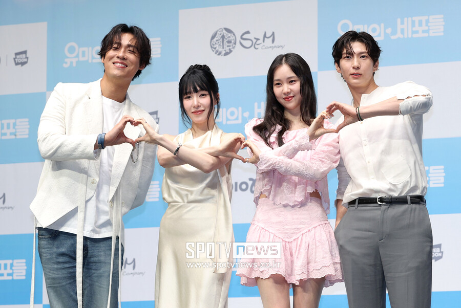 [포토S] '뮤지컬 유미의 세포들, 기대해 주세요'