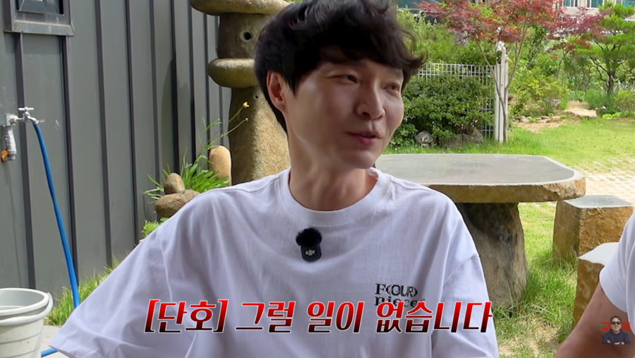 신정환 "예능 섭외 왔지만 가족이 반대…30년 더 활동할 것"