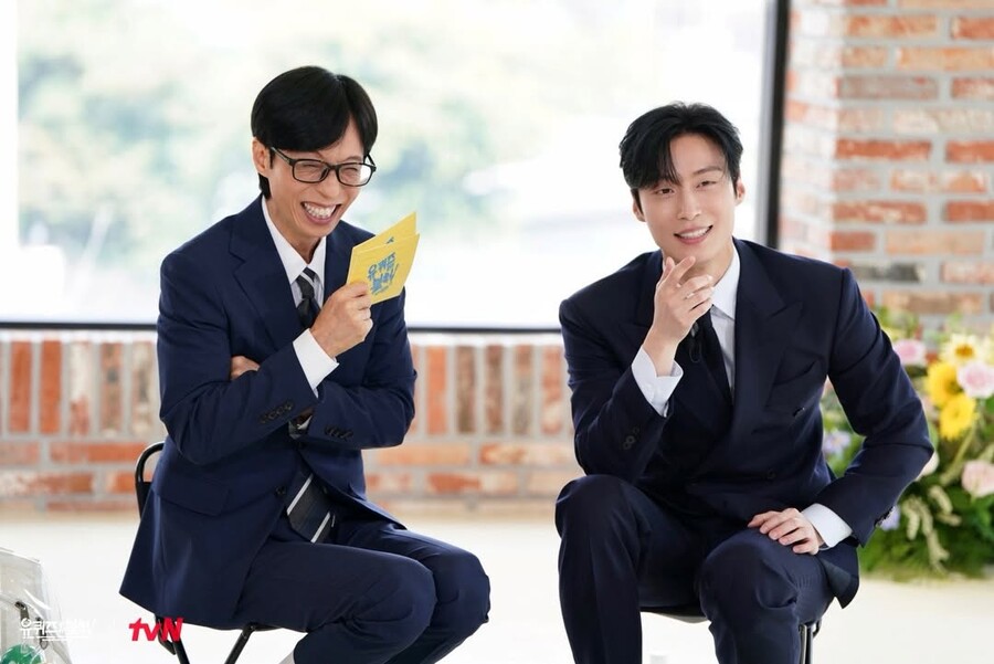 '멋진 신세계' 허남준, '유퀴즈' 녹화 완료…유재석 만났다