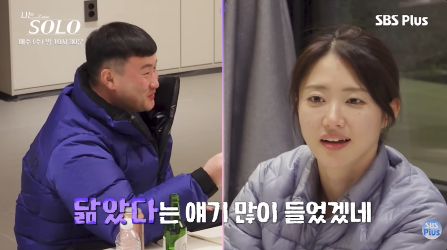 '사별' 32기 영철, 첫날밤부터 만취…'인기녀' 영숙에 "노사봉 닮았다"('나는솔로')