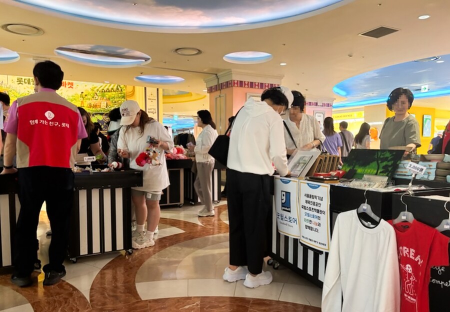 체육공단, 올림픽기념관 유휴 상품 밀알복지재단 기부…판매 수익 전액 장애인 근로자에 도움