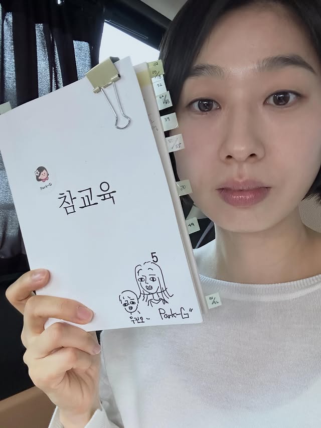 '참교육' 박지연, '우진 엄마' 열연에 다국적 SNS 댓글 쏟아져 '전세계 분노'