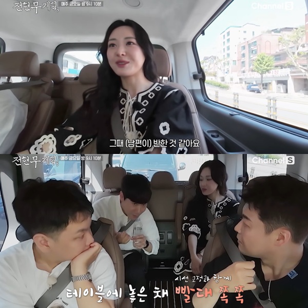 '14살 연하♥' 배성재 "김다영에 반한 이유? 커피 마실 때 컵 안 들고 마셔서"('전현무계획3')