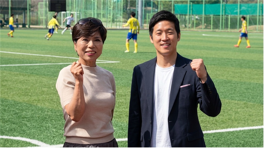 '평화의 땅' 양구에서 중학교 1학년 대상 축구 페스티벌 열린다