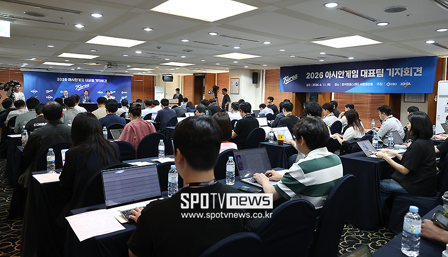 [포토S] 2026 아시안게임 대표팀 기자회견 열려