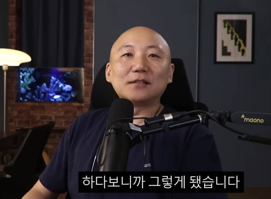 '특수교사 고소' 주호민, 발달장애 아동 위한 학교 만든다 "내 갈 길 가겠다"