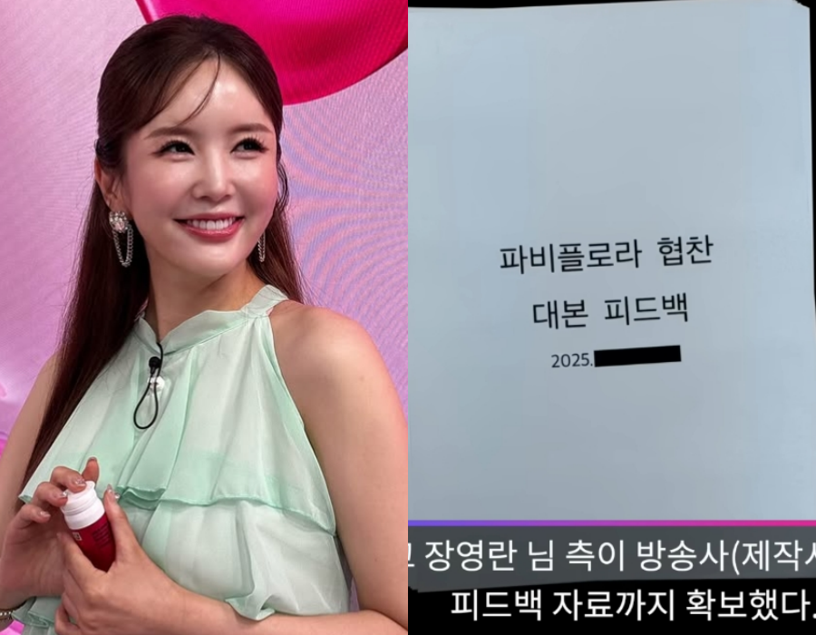 장영란 '연계편성 의혹' 재점화 되나…사망여우 "연출 관여 정황 포착"