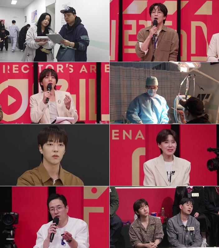 장도연, '無독설 아이콘'인데 "조금의 노력도 안해" 감독에 매서운 일침('디렉터스 아레나')