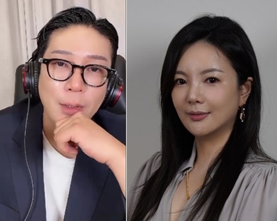 "저 결혼하니 봐달라" 'MC몽 녹취록' 떴다..차가원 삼촌이 안받아줘서 '라방' 켰나[이슈S]