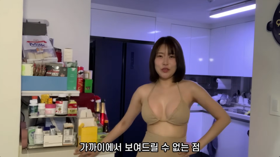 "저팔계 됐다" 이세영, 가슴 수술 부작용…흘러내린 필러에 재수술