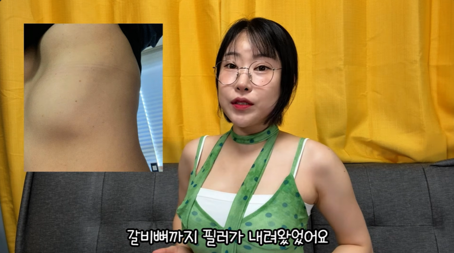 ▲ 이세영. 출처| '영평티비 YPTV' 유튜브