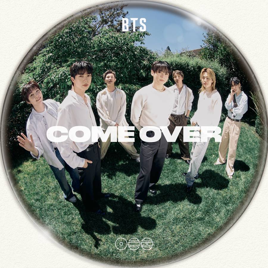 방탄소년단, 오늘(12일) 깜짝 신곡 발표…데뷔 13주년 달군다