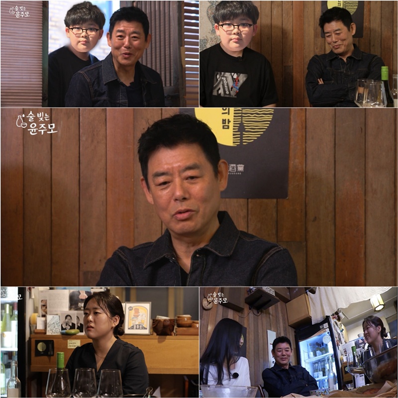 성동일, '특허 2건' 대학생 子성준 최초 공개…"아들과 술 한잔 하는 게 꿈"('윤주모')