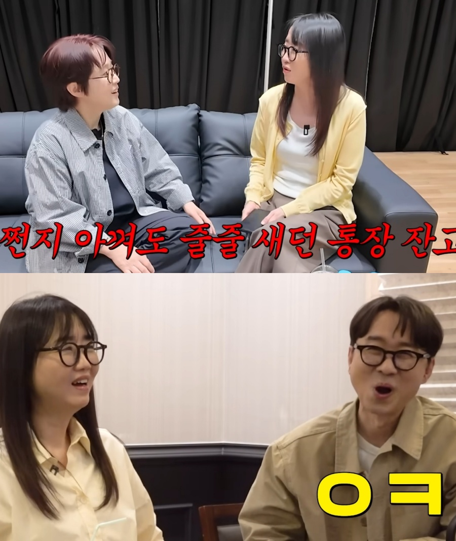 장항준, '왕사남' 대박 났는데…♥김은희 "카드값 아직도 내 계좌서 빠져나가"