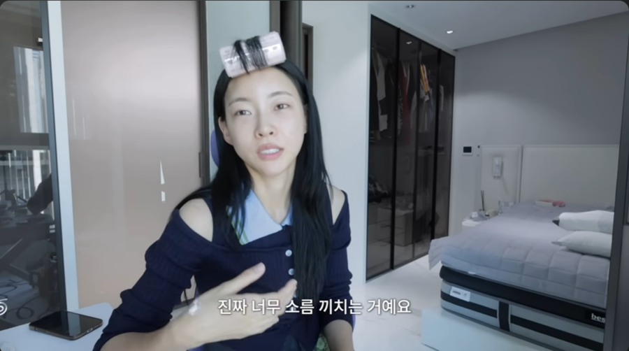 ▲  출처| 김민지 유튜브