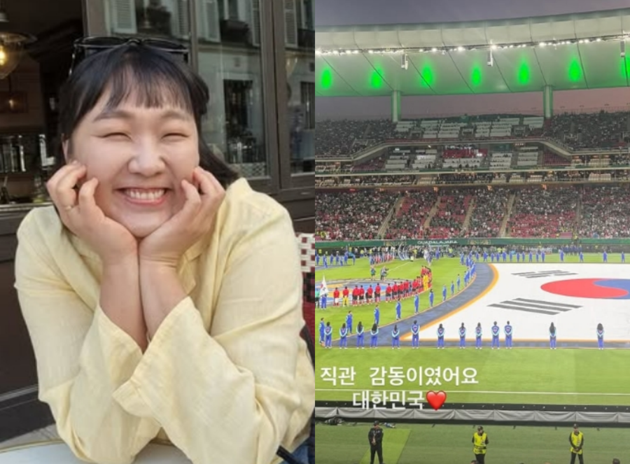 이수지, 韓 역전승 멕시코 직관에 "감동이었어요 대한민국"