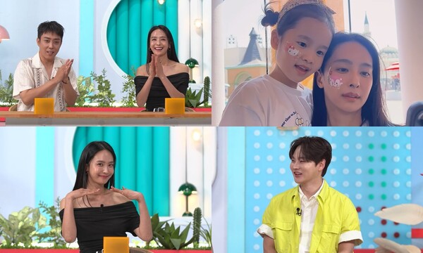 '살림남' 박정아, '언어 천재' 초1 딸 공개…"다 외웠으니 책 버려도 돼"