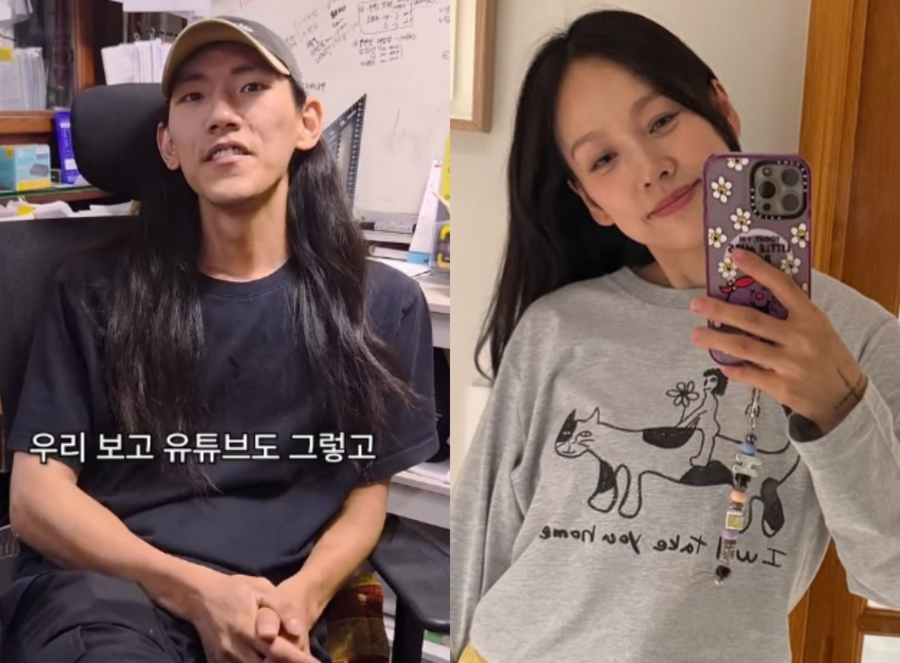 이효리, 사별 아픔 고백한 '유재석 캠프' 출연자에 "잘 살아라" 담담한 안부